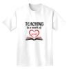 Heavyweight Adult T-Shirt Thumbnail