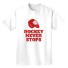 Heavyweight Adult T-Shirt Thumbnail