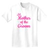 Heavyweight Adult T-Shirt Thumbnail
